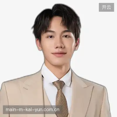 孔洋